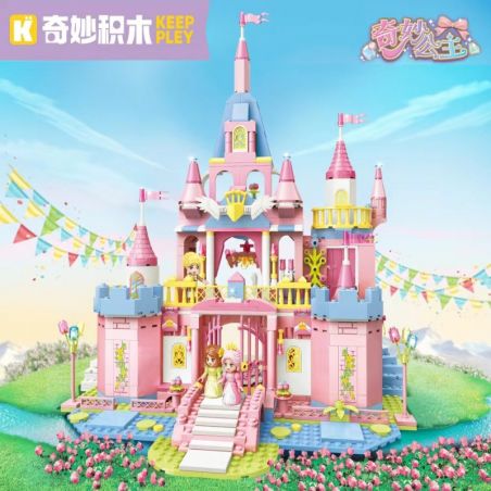 KEEPPLEY 36016 CÔNG CHÚA TUYỆT VỜI LÂU ĐÀI CỔ TÍCH bộ đồ chơi xếp lắp ráp ghép mô hình Girl Con Gái