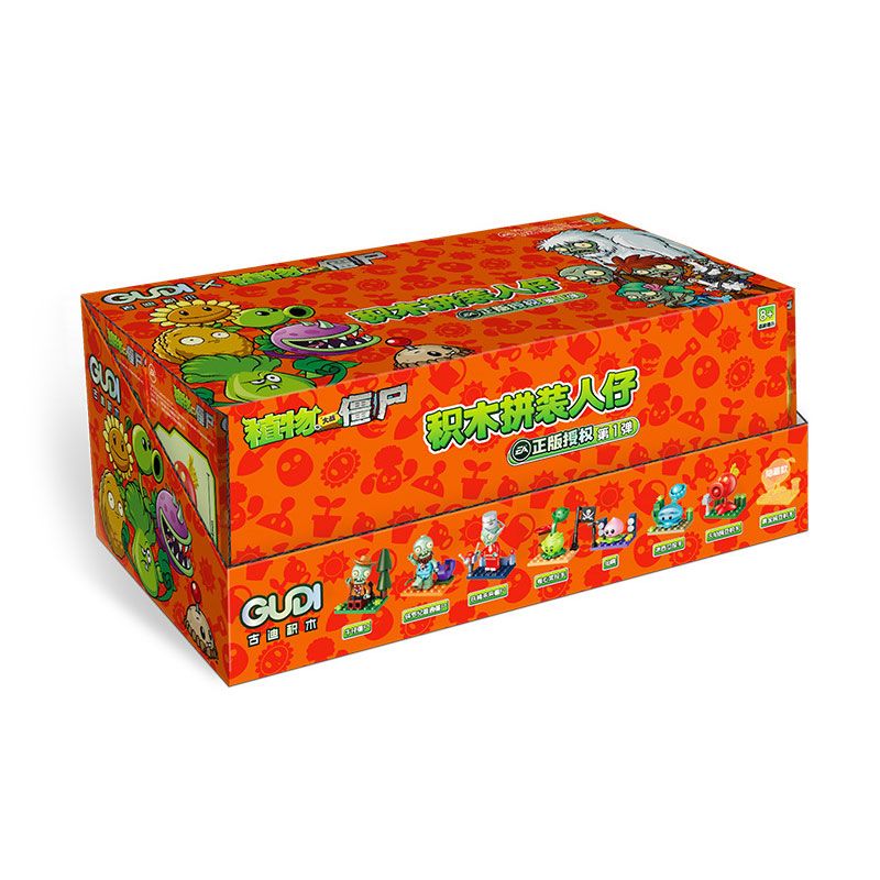 GUDI 60030 CÁC NHÂN VẬT LẮP RÁP PLANTS VS. ZOMBIES bộ đồ chơi xếp lắp ráp ghép mô hình Movie & Game Phim Và Trò Chơi