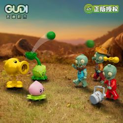 GUDI 60030 CÁC NHÂN VẬT LẮP RÁP PLANTS VS. ZOMBIES bộ đồ chơi xếp lắp ráp ghép mô hình Movie & Game Phim Và Trò Chơi