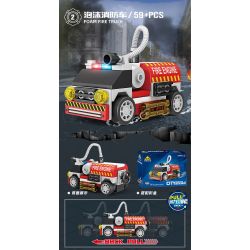 Bozhi 80543 PHÒNG CHÁY CHỮA ĐÔ THỊ 8 MÔ HÌNH bộ đồ chơi xếp lắp ráp ghép mô hình City Thành Phố 473 khối