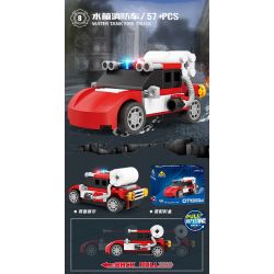 Bozhi 80543 PHÒNG CHÁY CHỮA ĐÔ THỊ 8 MÔ HÌNH bộ đồ chơi xếp lắp ráp ghép mô hình City Thành Phố 473 khối