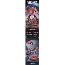 Bozhi 81062 MÁY KHOA HỌC VIỄN TƯỞNG bộ đồ chơi xếp lắp ráp ghép mô hình Military Army COMPOSITE DEFORMATION Quân Sự Bộ Đội 760 khối