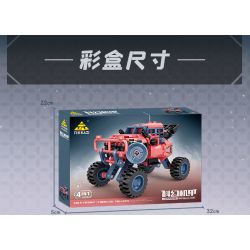 Bozhi 81062 MÁY KHOA HỌC VIỄN TƯỞNG bộ đồ chơi xếp lắp ráp ghép mô hình Military Army COMPOSITE DEFORMATION Quân Sự Bộ Đội 760 khối