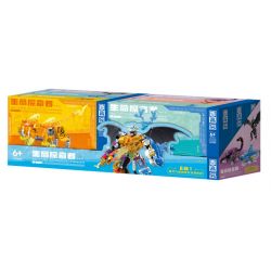 ZHEGAO 917005 SỰ KẾT HỢP CỦA LIFE EXPLORER 6 bộ đồ chơi xếp lắp ráp ghép mô hình 684 khối