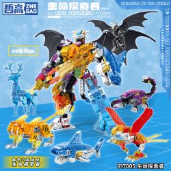 ZHEGAO 917005 SỰ KẾT HỢP CỦA LIFE EXPLORER 6 bộ đồ chơi xếp lắp ráp ghép mô hình 684 khối