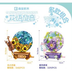 SEMBO 611098 GIAI ĐIỆU HOA ĐÊM TĨNH LẶNG MÀU TÍM bộ đồ chơi xếp lắp ráp ghép mô hình Arts & Crafts FLOWER MOVEMENT 339 khối