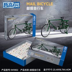 ZHEGAO 941002 BÀI XE ĐẠP bộ đồ chơi xếp lắp ráp ghép mô hình Technic MAIL BICYCLE Kỹ Thuật Công Nghệ Cao Mô Hình Phương Tiện 285 khối