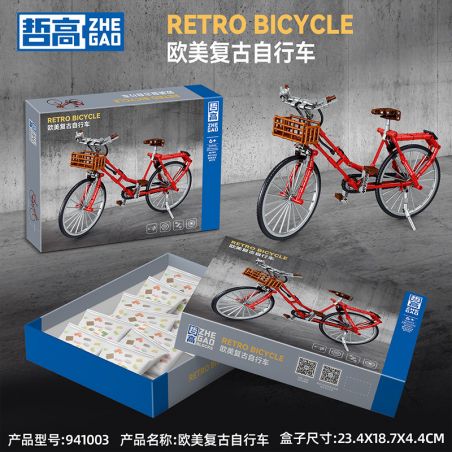 ZHEGAO 941003 XE ĐẠP RETRO CHÂU VÀ MỸ bộ đồ chơi xếp lắp ráp ghép mô hình Technic RETRO BICYCLE Kỹ Thuật Công Nghệ Cao Mô Hình Phương Tiện 281 khối