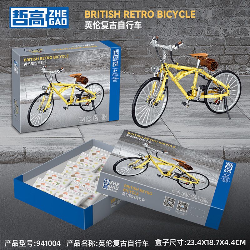 ZHEGAO 941004 XE ĐẠP CỔ ĐIỂN CỦA ANH bộ đồ chơi xếp lắp ráp ghép mô hình Technic RETRO BICYCLE Kỹ Thuật Công Nghệ Cao Mô Hình Phương Tiện 279 khối
