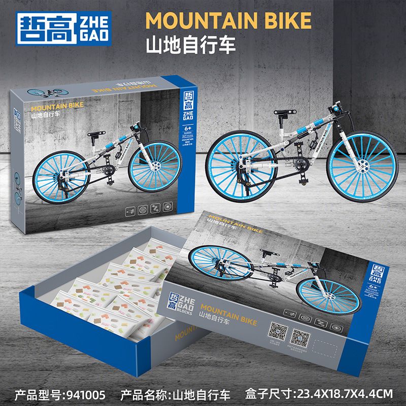 ZHEGAO 941005 XE ĐẠP LEO NÚI bộ đồ chơi xếp lắp ráp ghép mô hình Technic MOUNTAIN BICYCLE Kỹ Thuật Công Nghệ Cao Mô Hình Phương Tiện 247 khối