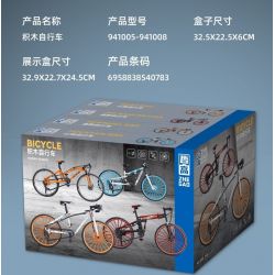 ZHEGAO 941007 XE ĐẠP ĐỊA HÌNH bộ đồ chơi xếp lắp ráp ghép mô hình Technic OFF ROAD BICYCLE Kỹ Thuật Công Nghệ Cao Mô Hình Phương Tiện 258 khối