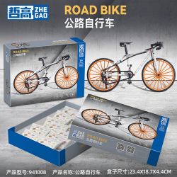 ZHEGAO 941008 XE ĐẠP ĐƯỜNG BỘ bộ đồ chơi xếp lắp ráp ghép mô hình Technic ROAD BICYCLE Kỹ Thuật Công Nghệ Cao Mô Hình Phương Tiện 244 khối
