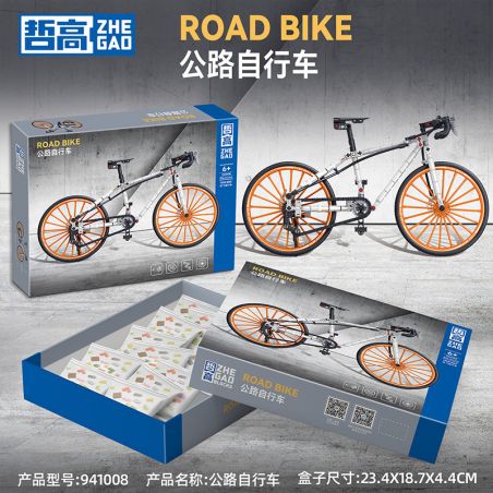 ZHEGAO 941008 XE ĐẠP ĐƯỜNG BỘ bộ đồ chơi xếp lắp ráp ghép mô hình Technic ROAD BICYCLE Kỹ Thuật Công Nghệ Cao Mô Hình Phương Tiện 244 khối
