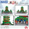 ZHEGAO LZ8295 8295 TENGWANG PAVILION bộ đồ chơi xếp lắp ráp ghép mô hình Creator Sáng Tạo 4237 khối