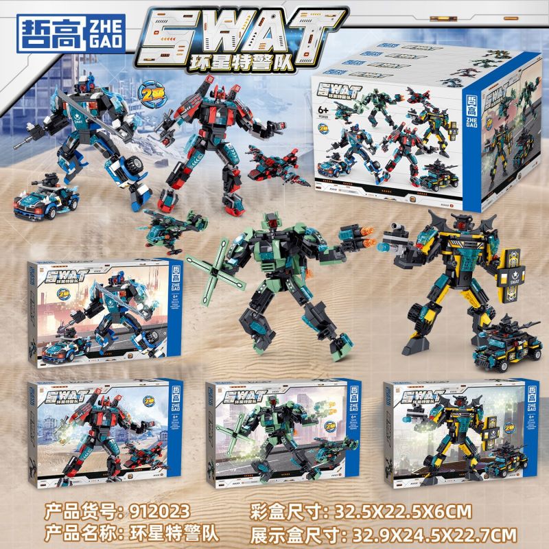ZHEGAO 912023 ĐỘI SWAT 4 CỦA HUANXING bộ đồ chơi xếp lắp ráp ghép mô hình