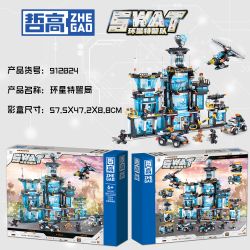 ZHEGAO 912024 ĐỘI SWAT HUANXING CỤC bộ đồ chơi xếp lắp ráp ghép mô hình 1430 khối