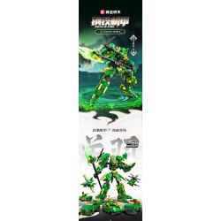 SEMBO 103334 CƠ GIÁP THÉP THÁNH VÕ TRUNG THÀNH QUAN VŨ bộ đồ chơi xếp lắp ráp ghép mô hình 963 khối