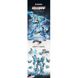 SEMBO 103335 CƠ GIÁP THÉP GENDAN TIANZHAO YUN bộ đồ chơi xếp lắp ráp ghép mô hình 1029 khối