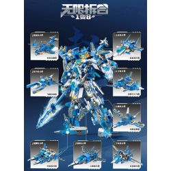 SEMBO 103335 CƠ GIÁP THÉP GENDAN TIANZHAO YUN bộ đồ chơi xếp lắp ráp ghép mô hình 1029 khối