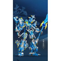 SEMBO 103335 CƠ GIÁP THÉP GENDAN TIANZHAO YUN bộ đồ chơi xếp lắp ráp ghép mô hình 1029 khối