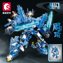 SEMBO 103360 103361 103362 103363 CƠ GIÁP THÉP THỢ SĂN BIỂN CUỒNG NỘ CHU DU bộ đồ chơi xếp lắp ráp ghép mô hình MECHA OF STEEL 858 khối