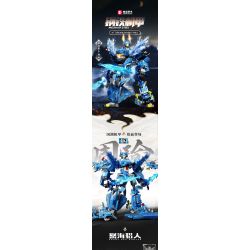 SEMBO 103360 103361 103362 103363 CƠ GIÁP THÉP THỢ SĂN BIỂN CUỒNG NỘ CHU DU bộ đồ chơi xếp lắp ráp ghép mô hình MECHA OF STEEL 858 khối