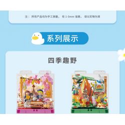 AREA-X AX0104 0104 VUI BỐN MÙA GIÓ BIỂN GIỮA HÈ bộ đồ chơi xếp lắp ráp ghép mô hình SUMMER CAMPING