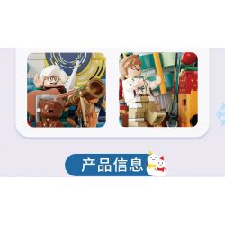 AREA-X AX0106 0106 BỐN MÙA ĐÊM ĐẦY SAO CUỐI ĐÔNG bộ đồ chơi xếp lắp ráp ghép mô hình WINTER CAMPING