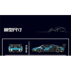 MouldKing 27065 Mould King 27065 LAMBORGHINI ESSANZE SCV12 bộ đồ chơi xếp lắp ráp ghép mô hình Racers Đua Tốc Độ 383 khối
