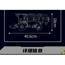 MouldKing 17014 17014S Mould King 17014 17014S MÁY GẶT bộ đồ chơi xếp lắp ráp ghép mô hình Technic HARVESTER Kỹ Thuật Công Nghệ Cao Mô Hình Phương Tiện 1265 khối