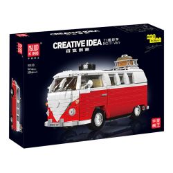 MouldKing 10030 Mould King 10030 XE TẢI T1 bộ đồ chơi xếp lắp ráp ghép mô hình Creator T1 VAN Sáng Tạo 2056 khối