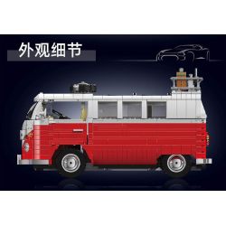 MouldKing 10030 Mould King 10030 XE TẢI T1 bộ đồ chơi xếp lắp ráp ghép mô hình Creator T1 VAN Sáng Tạo 2056 khối