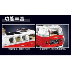 MouldKing 10030 Mould King 10030 XE TẢI T1 bộ đồ chơi xếp lắp ráp ghép mô hình Creator T1 VAN Sáng Tạo 2056 khối