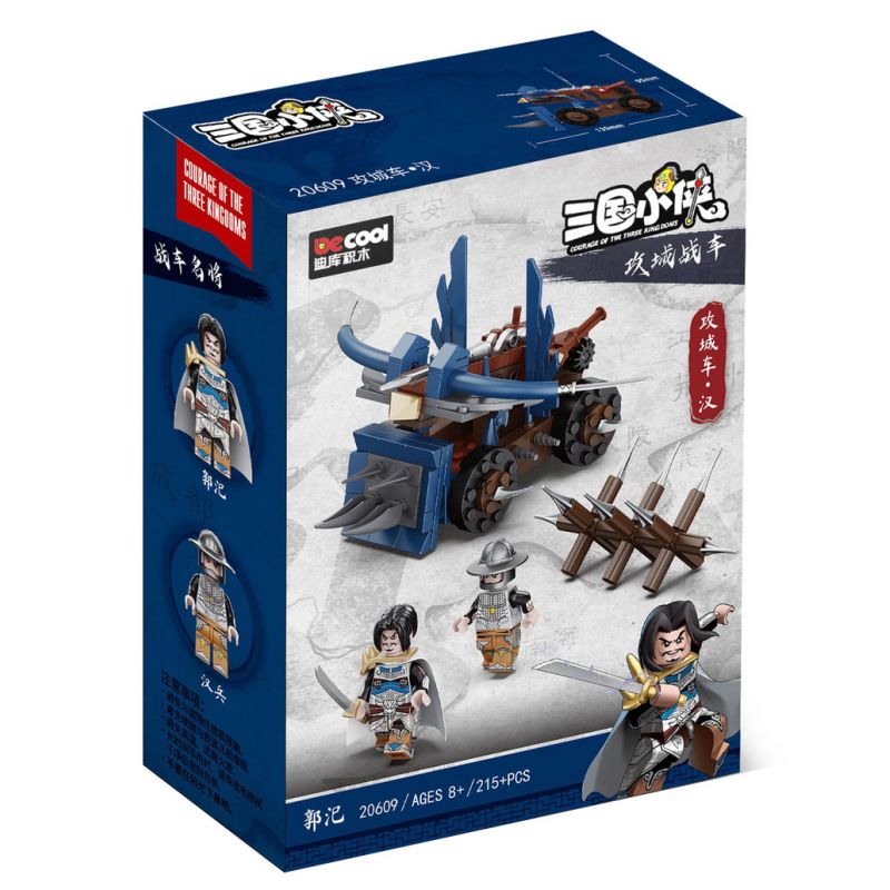 DECOOL BRICKCOOL 20609 TAM QUỐC CHÍ ĐỘNG CƠ VÂY THÀNH HÁN bộ đồ chơi xếp lắp ráp ghép mô hình Three Kingdoms Tam Quốc Diễn Nghĩa 215 khối