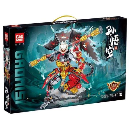 GAOMISI T2089 2089 CƠ GIÁP TÔN NGỘ KHÔNG bộ đồ chơi xếp lắp ráp ghép mô hình 755 khối