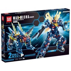 GAOMISI T3135 3135 CHIẾN TRANH bộ đồ chơi xếp lắp ráp ghép mô hình 793 khối