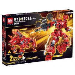 GAOMISI T3136 3136 CHIẾN TRANH bộ đồ chơi xếp lắp ráp ghép mô hình 712 khối