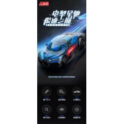 JAKI JK8808 8808 SÁNG TẠO THỜI THƯỢNG SIÊU XE Ý TƯỞNG PHANTOM PS tỷ lệ 1:14 bộ đồ chơi xếp lắp ráp ghép mô hình Technic PHANTOM SUPERCAR Kỹ Thuật Công Nghệ Cao Mô Hình Phương Tiện