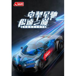 JAKI JK8808 8808 SÁNG TẠO THỜI THƯỢNG SIÊU XE Ý TƯỞNG PHANTOM PS tỷ lệ 1:14 bộ đồ chơi xếp lắp ráp ghép mô hình Technic PHANTOM SUPERCAR Kỹ Thuật Công Nghệ Cao Mô Hình Phương Tiện