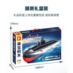 SEMBO 208043 TÀU NGẦM HẠT NHÂN CHIẾN LƯỢC THẾ HỆ MỚI bộ đồ chơi xếp lắp ráp ghép mô hình Military Army Quân Sự Bộ Đội 1324 khối