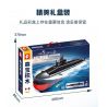 SEMBO 208043 TÀU NGẦM HẠT NHÂN CHIẾN LƯỢC THẾ HỆ MỚI bộ đồ chơi xếp lắp ráp ghép mô hình Military Army Quân Sự Bộ Đội 1324 khối