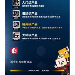 SEMBO 208043 TÀU NGẦM HẠT NHÂN CHIẾN LƯỢC THẾ HỆ MỚI bộ đồ chơi xếp lắp ráp ghép mô hình Military Army Quân Sự Bộ Đội 1324 khối