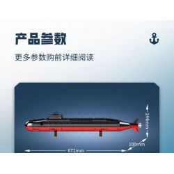 SEMBO 208043 TÀU NGẦM HẠT NHÂN CHIẾN LƯỢC THẾ HỆ MỚI bộ đồ chơi xếp lắp ráp ghép mô hình Military Army Quân Sự Bộ Đội 1324 khối