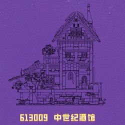 ZHEGAO 613009 QUÁN RƯỢU THỜI TRUNG CỔ bộ đồ chơi xếp lắp ráp ghép mô hình Medieval Castle Chiến Tranh Trung Cổ