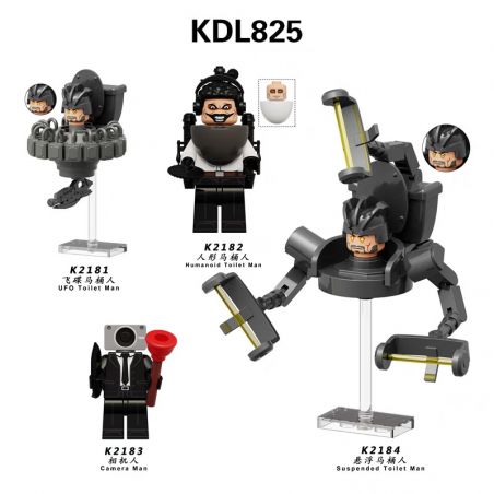 KDL 825 K2181 2181 K2182 2182 K2183 2183 K2184 2184 TOILET MAN 4 LOẠI NHÂN VẬT NHỎ bộ đồ chơi xếp lắp ráp ghép mô hình Movie & Game SKIBIDI TOILET Phim Và Trò Chơi