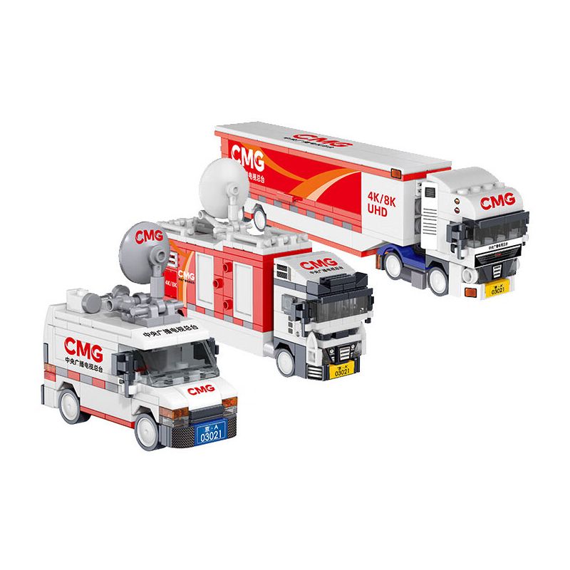 TAIWAN CULTURAL CREATION ZT-00010 00010 ZT00010 ĐỘI NGŨ CHÍNH CỦA CMG (KHI TÔI CÒN TRẺ) bộ đồ chơi xếp lắp ráp ghép mô hình City Thành Phố 573 khối