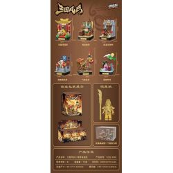 FUNNY CQQ-3002 3002 CQQ3002 TAM QUỐC CHÍ 6 MÔ HÌNH TUYỂN DÂU Ở CHÙA CAM LỘ ĐÊM ĐỌC XUÂN THU SAY TỪ CHÂU GIA CÁT MƯỢN GIÓ ĐÔNG LỮ BỐ PHI HÀNH ĐIÊU THUYỀN THỜ TRĂNG bộ đồ chơi xếp lắp ráp ghép mô hình Three Kingdoms Tam Quốc Diễn Nghĩa