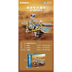 KEEPPLEY K10231 10231 NGƯỜI ĐI THÁM HIỂM bộ đồ chơi xếp lắp ráp ghép mô hình City Thành Phố 343 khối