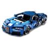 SHARP MODEL JIMULIANG PRODUCT 10230 MÁY MÓC HOÀNH HÀNH XE KÉO BUGATTI bộ đồ chơi xếp lắp ráp ghép mô hình Technic Kỹ Thuật Công Nghệ Cao Mô Hình Phương Tiện 538 khối