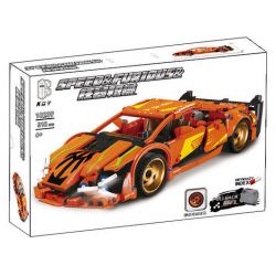 SHARP MODEL JIMULIANG PRODUCT 10239 MÁY MÓC HOÀNH HÀNH XE KÉO LÙI MCLAREN bộ đồ chơi xếp lắp ráp ghép mô hình Technic Kỹ Thuật Công Nghệ Cao Mô Hình Phương Tiện 518 khối